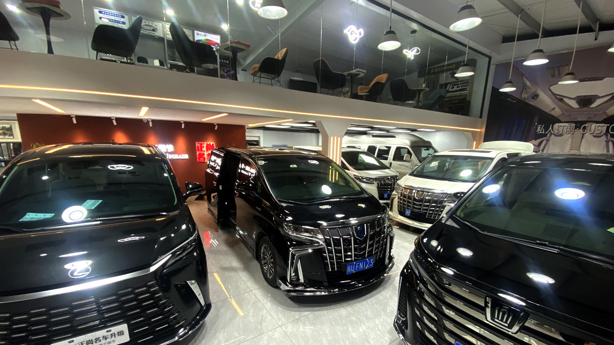 China Xi 'an Zhengshang Automotive Supplies Co.,Ltd Bedrijfsprofiel