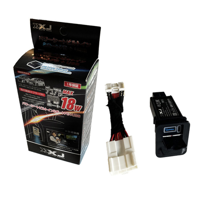 Auto Binnen OEM Elfa Wilfa PD/USB Centrale rij opladen Modificatie 35 Serie Decoratieve accessoires